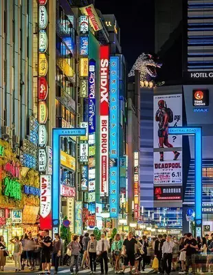 Shinjuku i Tokoyo om kvelden